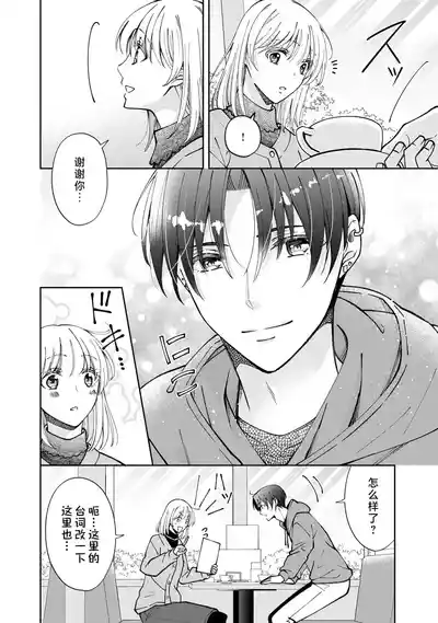 第252頁 封面 - HaSM.cc