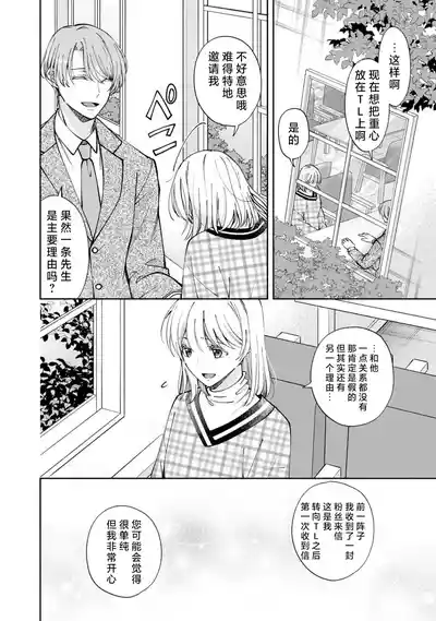 第264頁 封面 - HaSM.cc