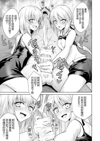 第16页 封面 - HaSM.cc