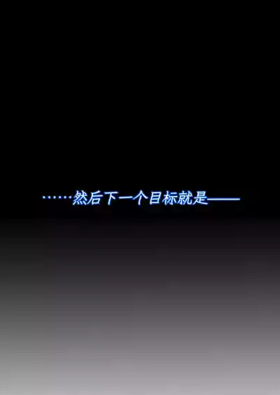 第4页 封面 - HaSM.cc