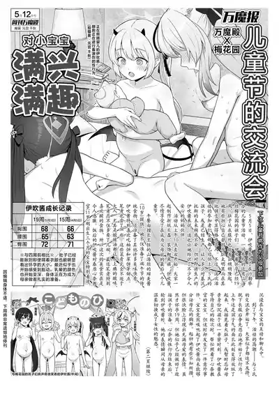 第4頁 封面 - HaSM.cc