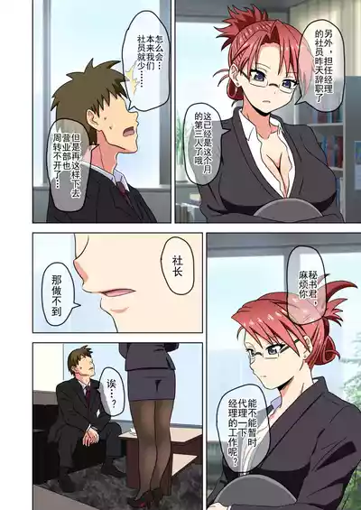 第308頁 封面 - HaSM.cc
