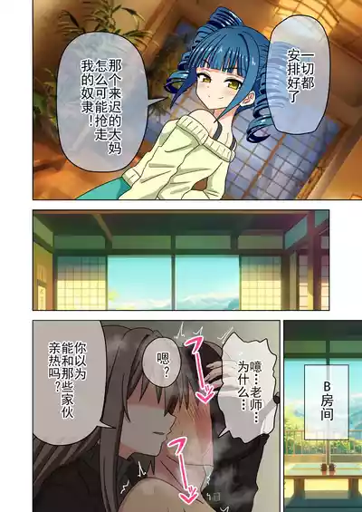 第524頁 封面 - HaSM.cc