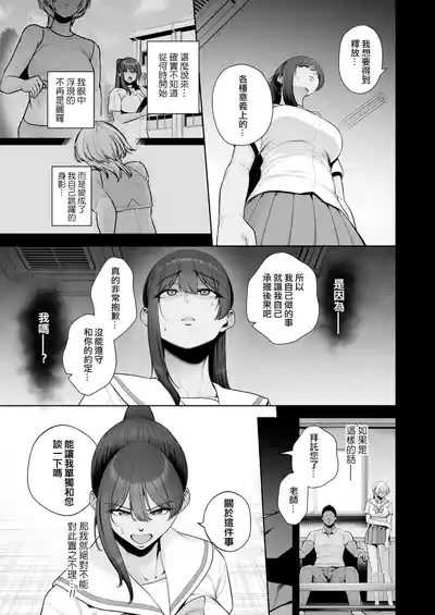 第12页 封面 - HaSM.cc