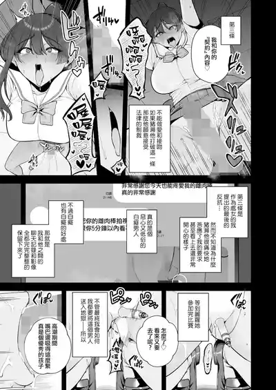 第16页 封面 - HaSM.cc