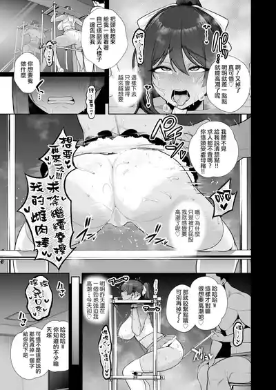第24页 封面 - HaSM.cc