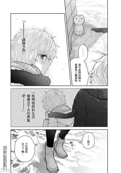 第128页 封面 - HaSM.cc