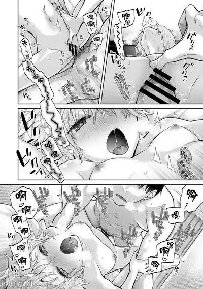 第268页 封面 - HaSM.cc