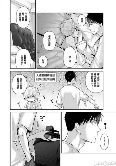 第280页 封面 - HaSM.cc
