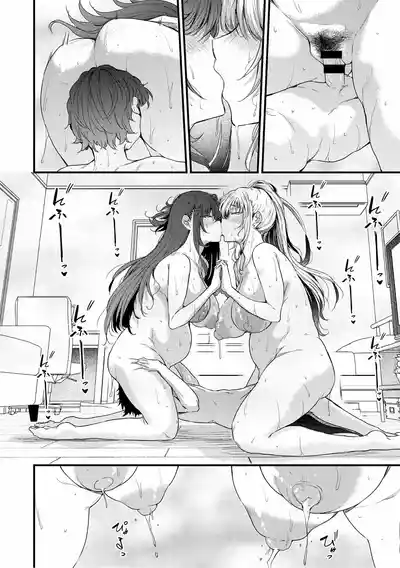 第12页 封面 - HaSM.cc
