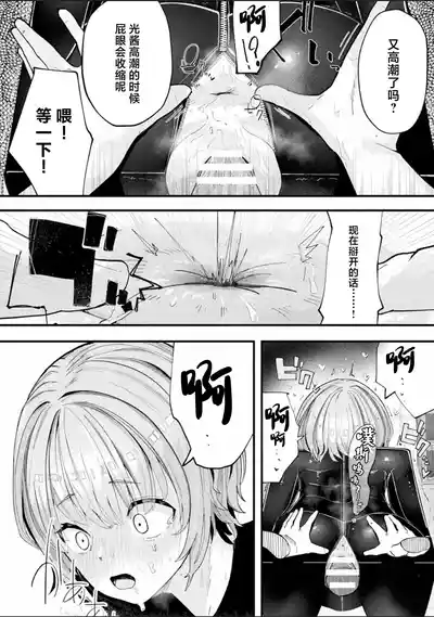 第60页 封面 - HaSM.cc