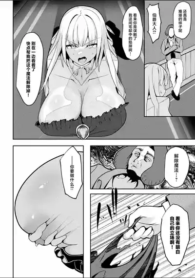 第72页 封面 - HaSM.cc