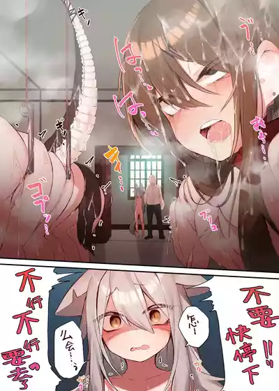 第16页 封面 - HaSM.cc