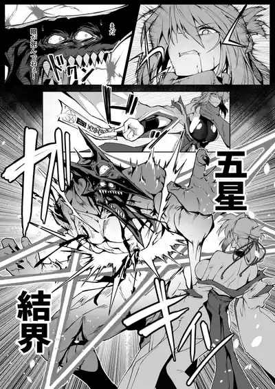 第36页 封面 - HaSM.cc