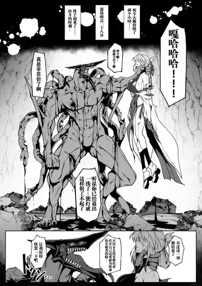 第76页 封面 - HaSM.cc