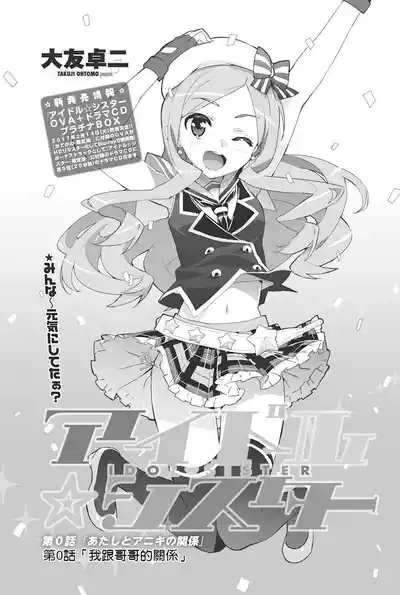第4頁 封面 - HaSM.cc