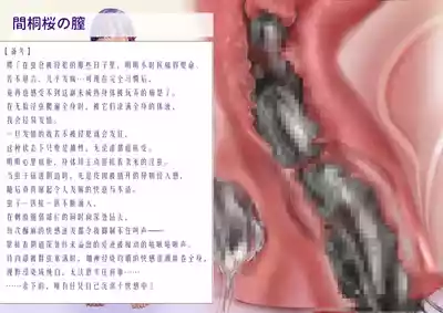 第24页 封面 - HaSM.cc