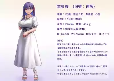 第4页 封面 - HaSM.cc