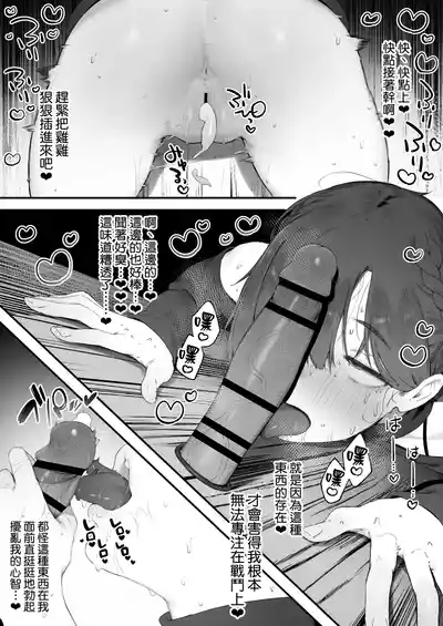 第48頁 封面 - HaSM.cc