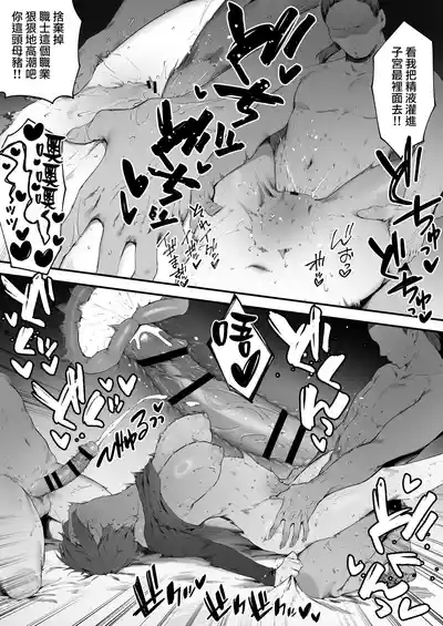 第64頁 封面 - HaSM.cc
