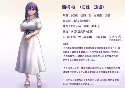 第16页 封面 - HaSM.cc