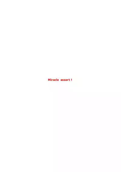 第32頁 封面 - HaSM.cc