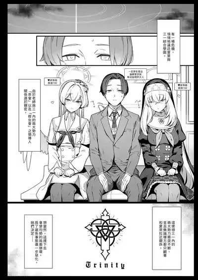 第4頁 封面 - HaSM.cc