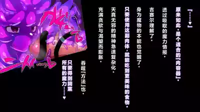 第12頁 封面 - HaSM.cc