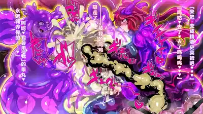 第32頁 封面 - HaSM.cc