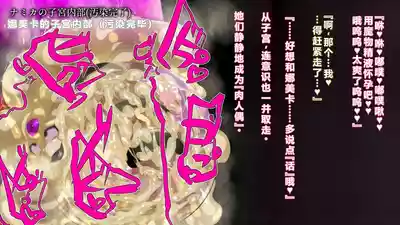 第44頁 封面 - HaSM.cc