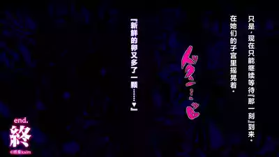 第52頁 封面 - HaSM.cc