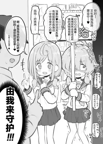 第92頁 封面 - HaSM.cc