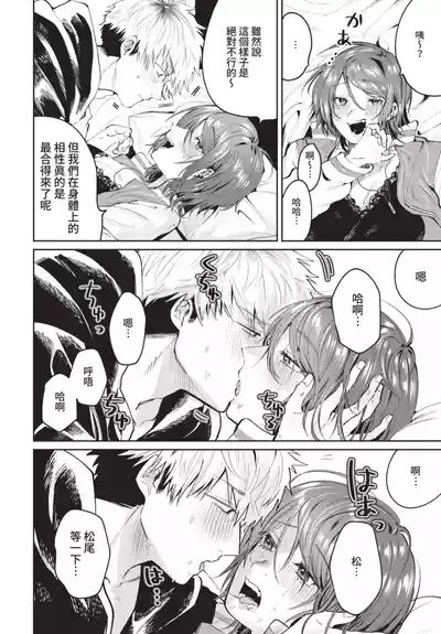 第276頁 封面 - HaSM.cc