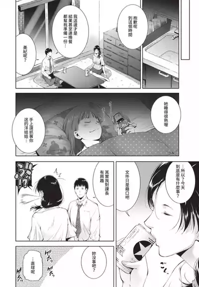 第336頁 封面 - HaSM.cc