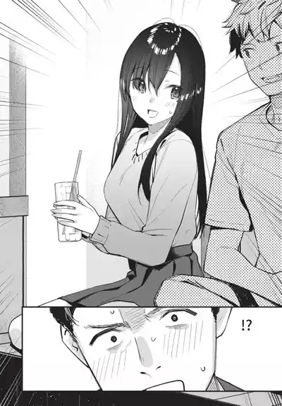 第164頁 封面 - HaSM.cc
