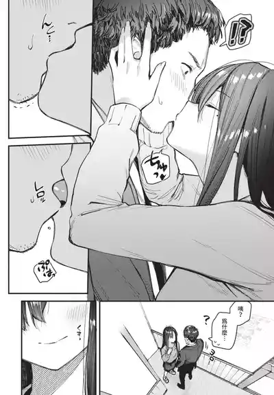 第168頁 封面 - HaSM.cc