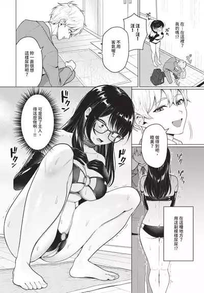 第220頁 封面 - HaSM.cc