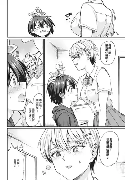 第264頁 封面 - HaSM.cc