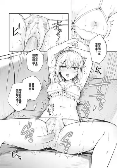 第464頁 封面 - HaSM.cc