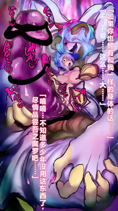 第12页 封面 - HaSM.cc