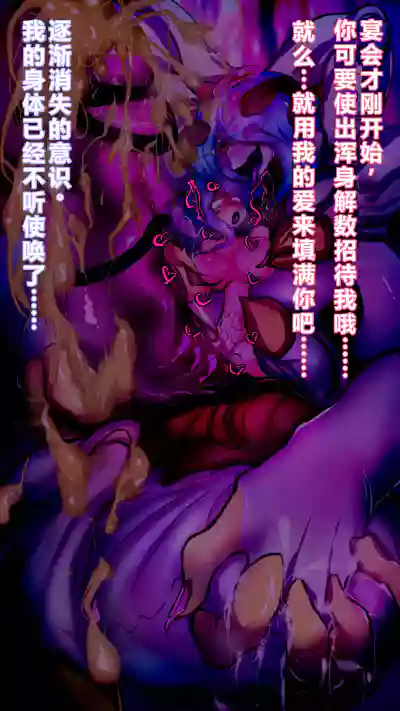 第16页 封面 - HaSM.cc