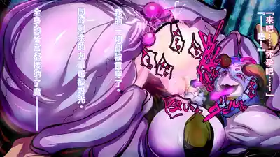 第28页 封面 - HaSM.cc