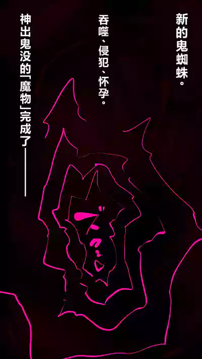 第52页 封面 - HaSM.cc