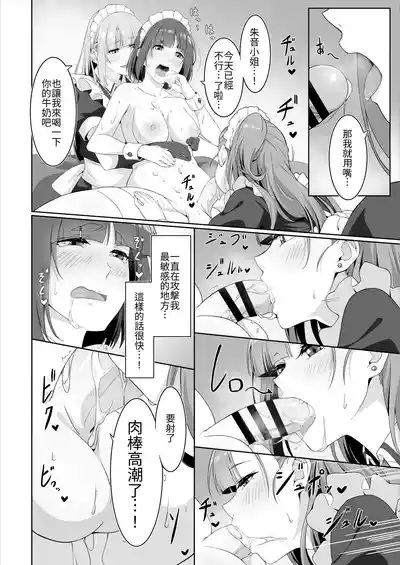 第24页 封面 - HaSM.cc