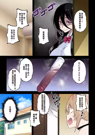 第8页 封面 - HaSM.cc