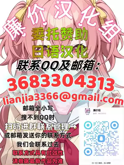 第72页 封面 - HaSM.cc