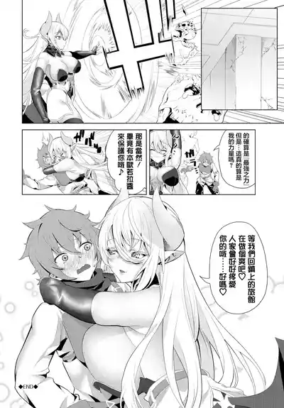 第20页 封面 - HaSM.cc