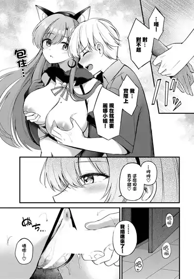 第4页 封面 - HaSM.cc