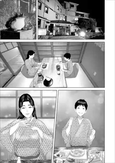 第4頁 封面 - HaSM.cc