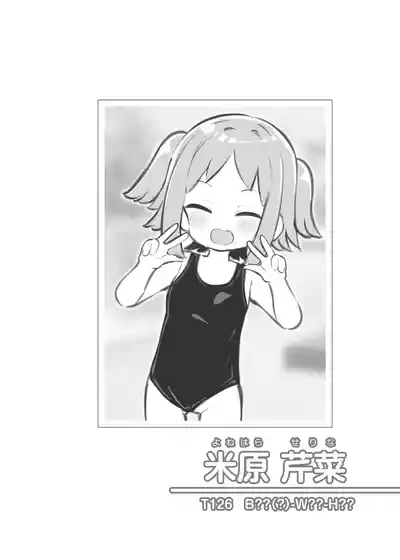 第100頁 封面 - HaSM.cc